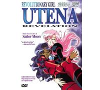 Revolutionary Girl Utena: Revelation