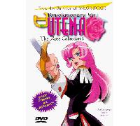 Revolutionary Girl Utena: Rose Collection 1
