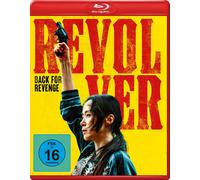 Revolver (Blu-ray) (Blu-ray) Ji Chang-wook Oh Seung-uk Jeon Do-yeon