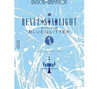 Revue Starlight The Live Seiran Blu Glitter Blu-ray BRMM-10396 Edizione Standard