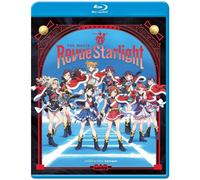Revue Starlight The Movie (Blu-ray)