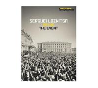 Revue & The Event (Di Sergeï Loznitsa) DVD NUOVO