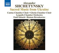 Rewakowicz Roman - Know Yourself, Light To Lighten, Re