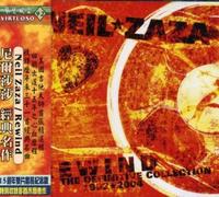 Rewind: The Definitive Collection 1992-2004 by Neil Zaza (2007-01-30)