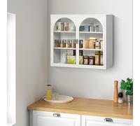 REXO Modern Glass Doors Wall Cabinet 70 cm, con due porte e tre animali per entryway Living Room Bathroom Dining Room, Wall Cabinet with Characteristic Woven Pattern, White