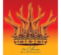 Los Planetas Rey De Espana / Apocalipsis Zombie (Vinyl LP)