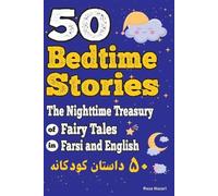 Reza Nazari 50 Bedtime Stories (Tascabile)