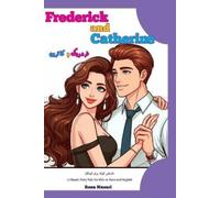 Reza Nazari Frederick and Catherine (Tascabile)