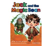 Reza Nazari Jack and the Magic Bean (Tascabile)