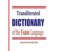 Reza Nazari Jalal Dai Transliterated Dictionary of the Farsi Languag (Tascabile)