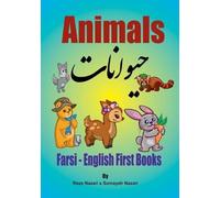 Reza Nazari Somayeh Nazari Farsi - English First Books (Tascabile)