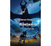 Reza Nazari The Seven Trials of Rostam (Tascabile)