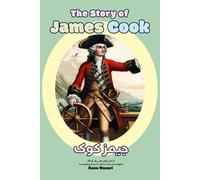 Reza Nazari The Story of James Cook (Tascabile)