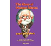 Reza Nazari The Story of Thomas Edison (Tascabile)