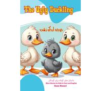 Reza Nazari The Ugly Duckling (Tascabile)