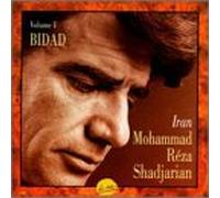Reza Shadjarian,Mohammad - Vol.1-Bidad