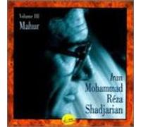 Reza Shadjarian,Mohammad - Vol.3-Mahur