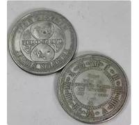 REZAJDUIE Moneta commemorativa Goditi Oggi perché Ieri è Andato e Domani Potrebbe Non Tornare mai più Carpe Diem Memento Mori Souvenir Coin