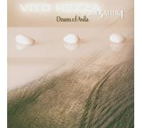 Vito Rezza Drums of Avila (CD) Album