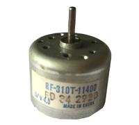 RF-310T-11400 D/V 4 electronic starter DC 4V Round 10mm Shaft