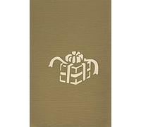 RF Distribution Biglietto di Auguri con Origami Surprise, Pacco Regalo