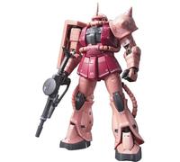 RG 02 ZAKU II MS-06S Gundam 1/144 Robot Real Grade Model Kit Montaggio BANDAI