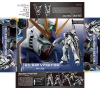 RG 1/144 RX-93ff Nu Gundam Kit Modellino con Decalcomanie e Supporto