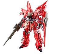 Gundam: MSN-06S Sinanju Real Grade 1/144 Plastic Model Kit Gunpla BANDAI
