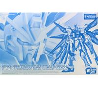 Rg 1/144 Strike Freedom Gundam [Titanio Finitura] Modellino Plastica Limitata