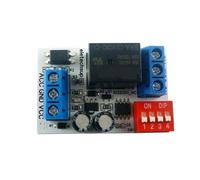 RGKYFUKL Modulo Interruttore di spegnimento ritardato a attivazione relè for Auto DC 12V(with Shell)