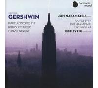 George Gershwin George Gershwin: Piano Concerto in F/Rhapsody in Blue/... (CD)