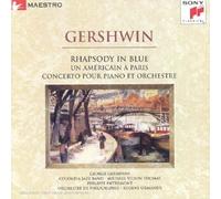 Rhapsody In Blue;Un Américain A Paris