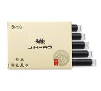 Rhapsody Ink Pen Jinhao x450 - Penna stilografica con punta medio-fine da 0,5 mm (10 cartucce nere)