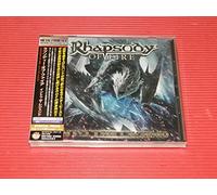Rhapsody Of Fire - Into The Legend