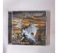 Rhapsody - Power Of The Dragonflame