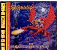 Rhapsody - Symphony Of Enchanted Lands