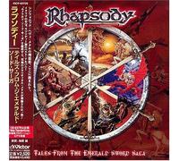 Rhapsody - Tales From The Emerald Sword Saga