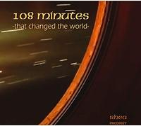 Rhea - 108 Minutes That Changed The World