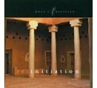 Rhea's Obsession - Re: Initiation