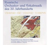 Rhineland State Phil - 20th Century Russian Orchestral Music