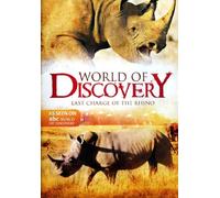 Rhino: Last Charge of the Rhino