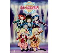 Rhodanthe - Special Live 2014 Hello Konnichiha!!*Konnichiha!!]@Zepp Tokyo 2014.5.4 [Edizione: Giappone]