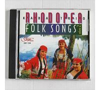 Rhodopea Kaba Trio - Rhodopea Kaba Trio, Vol. 2