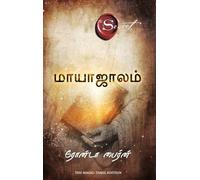 Rhonda Byrne The Magic (Tascabile)