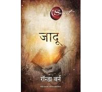 Rhonda Byrne The Secret (Tascabile)