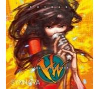 Rhy Band - Sound Protector Hz