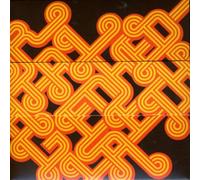 Rhys, Gruff - Yr Atal Genhedlaeth