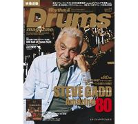 Rhythm & Drums Magazine gennaio 2026 Takeshi Inomata Dave Weckl Matt Sorum