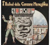 Rhythm Masters - Pink floyd dark side of the moon japan