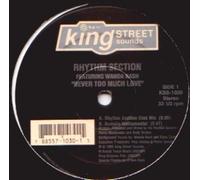 Rhythm Section - Never too much love (US, feat. Wanda Nash) [Vinyl Single]